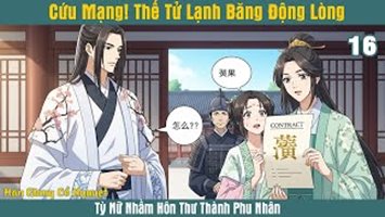 [HV] Cứu Mạng! Lạnh Như Băng Thế Tử Gia Đối Ta Động Tâm
